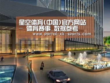 展示二(图1)