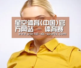 设计师-李