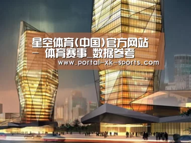 展示三(图1)