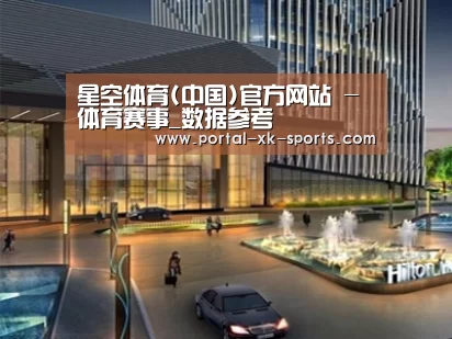 展示二