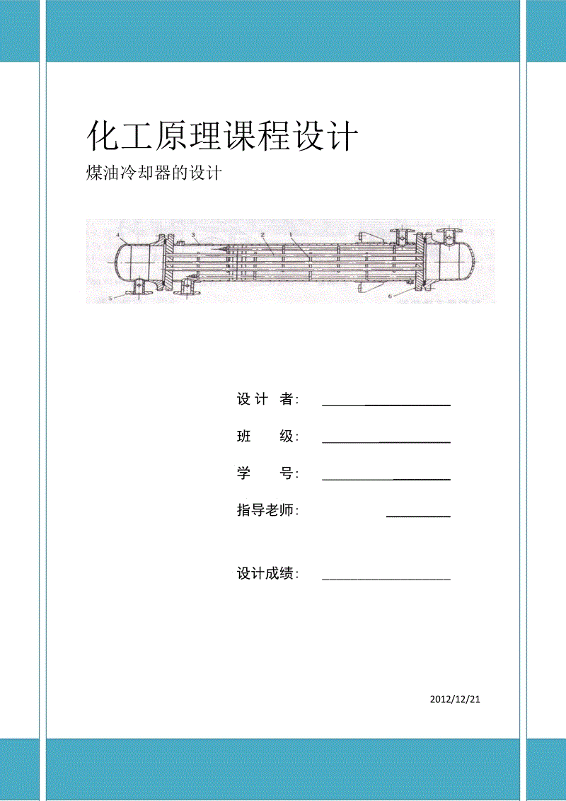 星空官网_管理多下功夫 城市少落尘土 生态环境部首次发布降尘