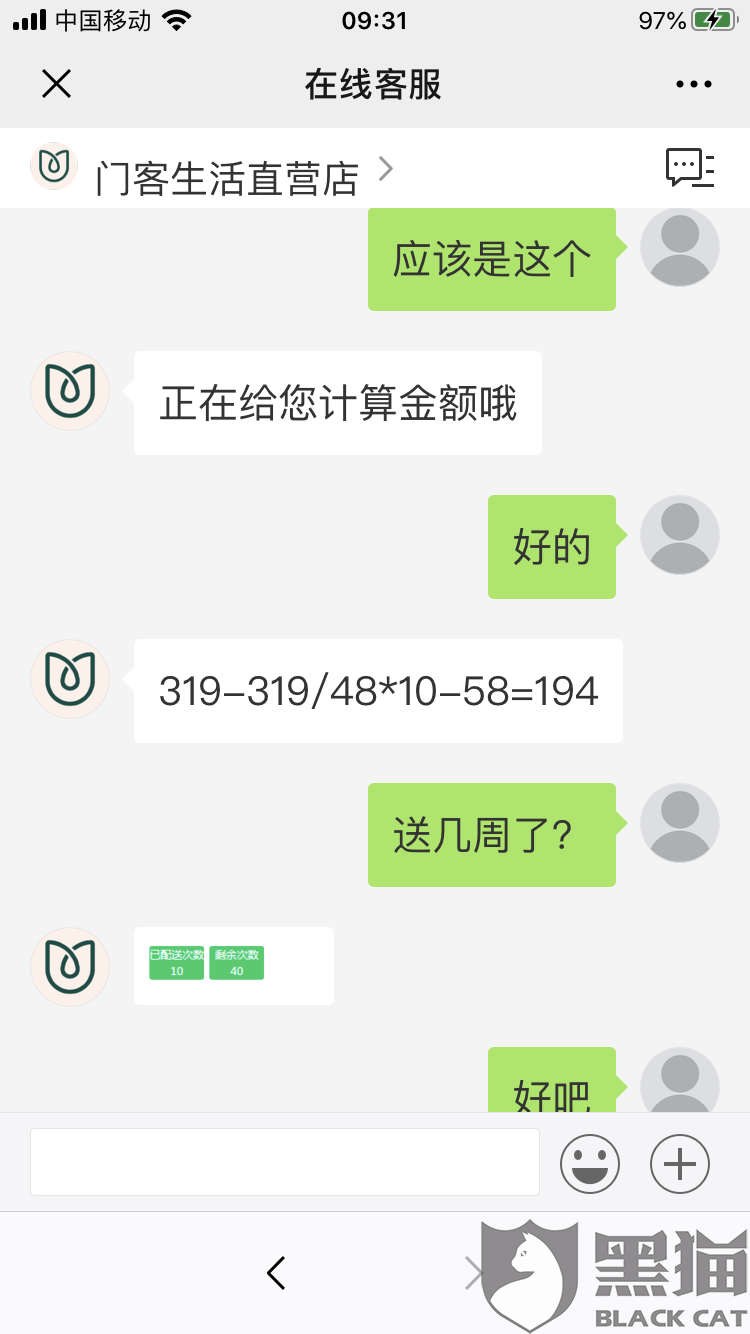 星空体育app下载-Windows 10 Skip Ahea