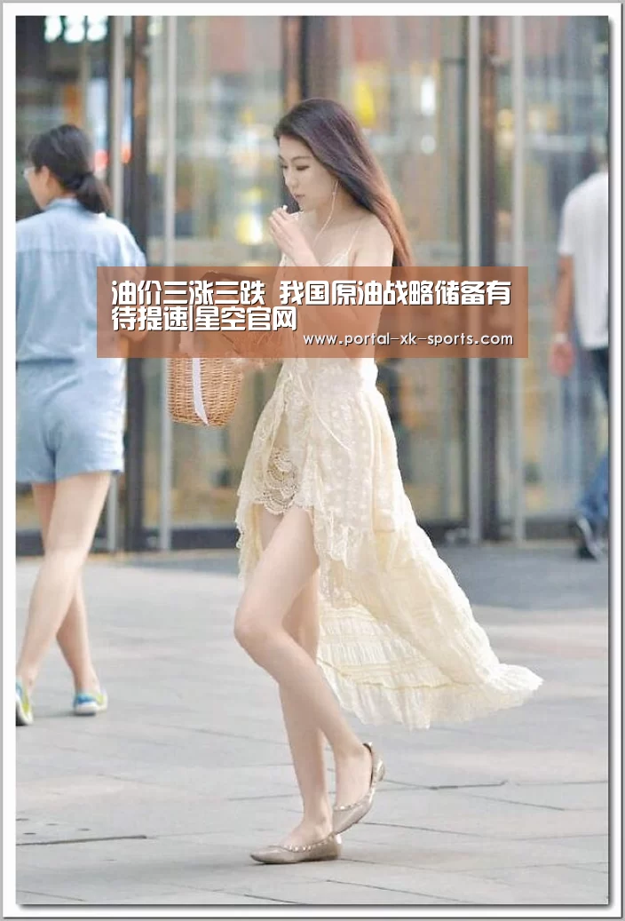 星空体育app下载
