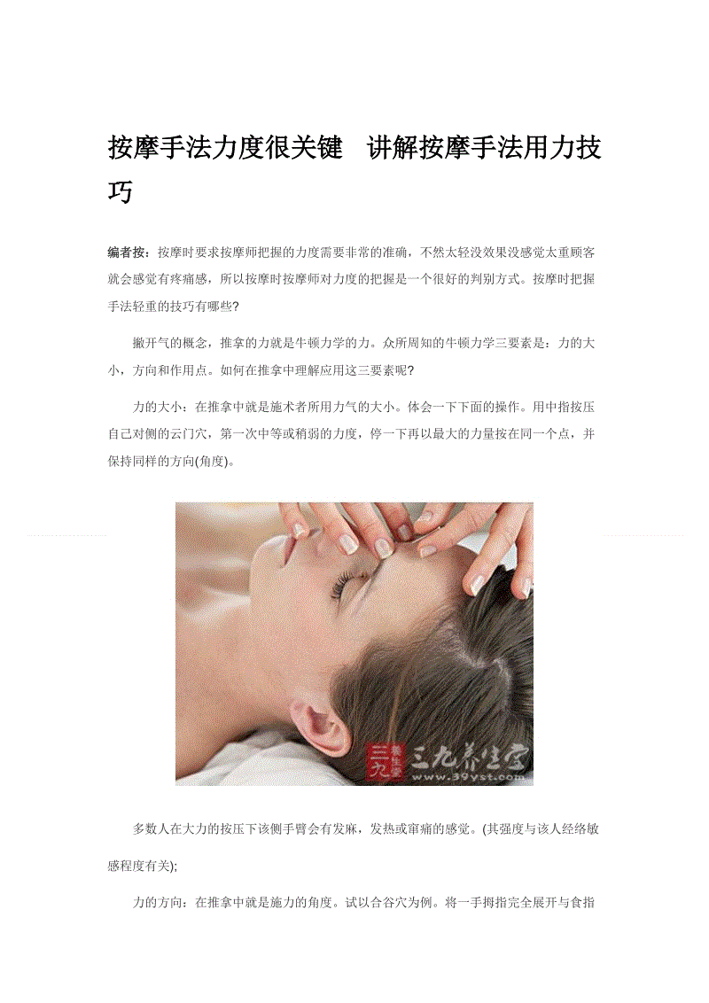 未来五年，美丽湖州绘新卷“星空官网”