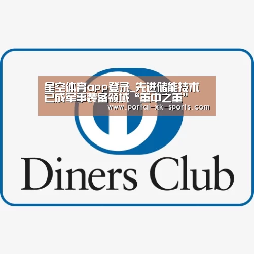 星空体育app下载