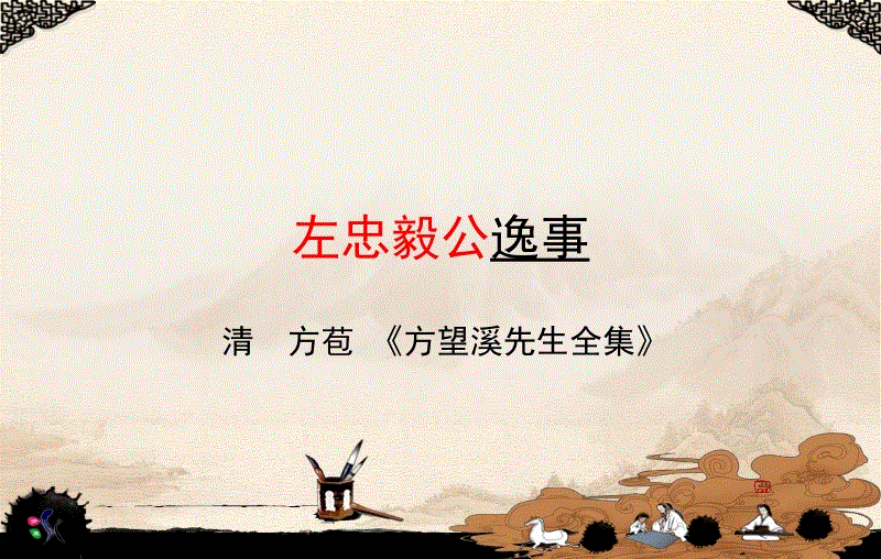 农村结婚风俗禁忌，想图个好彩头，要注意这几件事！“星空官网”